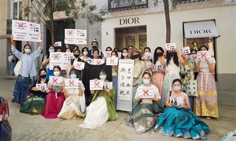 dior scandal china|Dior appropriation.